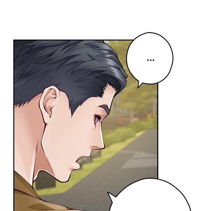 God of Ecstasy - episode 15 - 120
