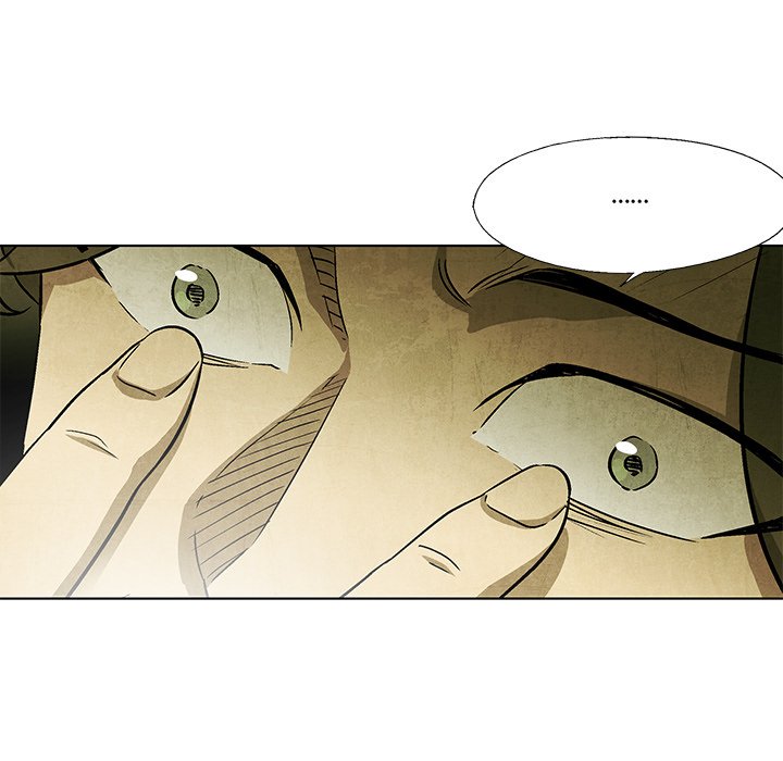 Gorgon - episode 46 - 22