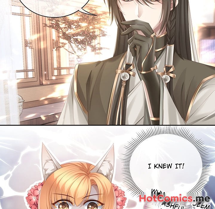 MASTER AND SEVEN LOVERS - episode 79 - 36