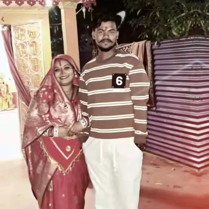 udaymajanu