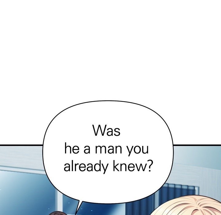Guy in the Next Room with NTR - episode 11 - 123