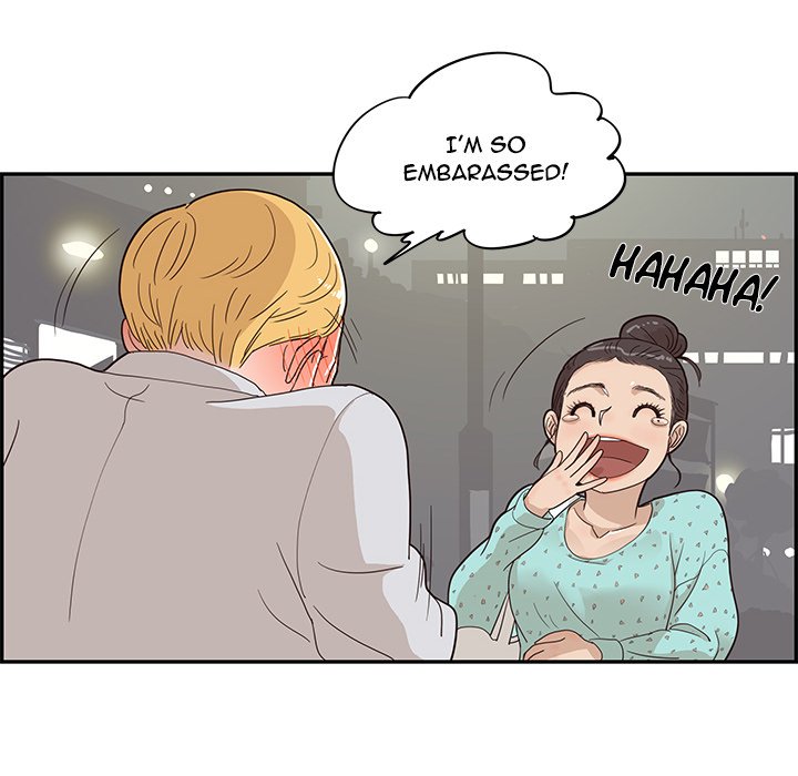 His Women's University - episode 72 - 33
