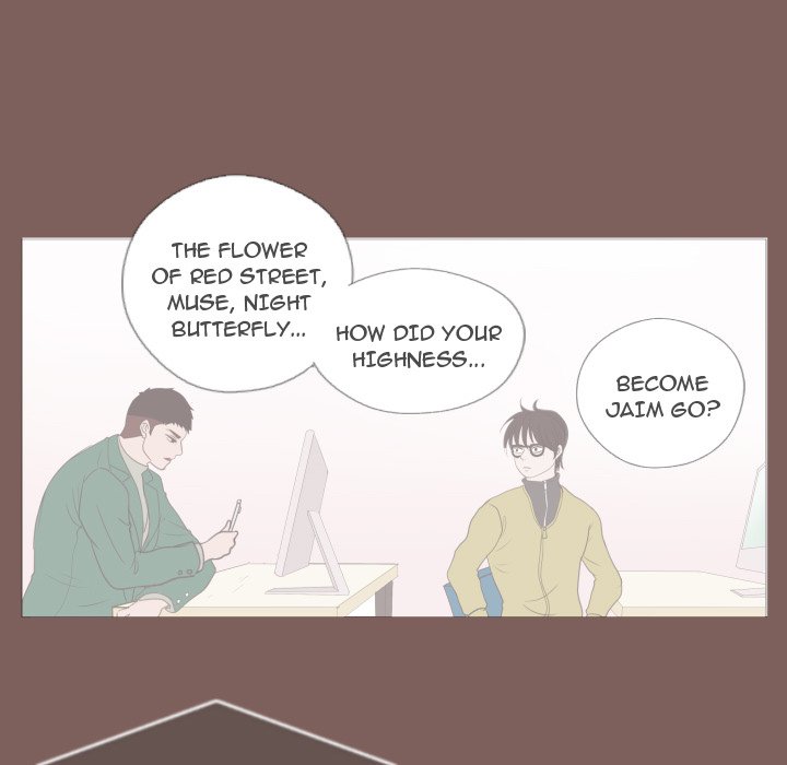 You Have The Wrong Person - episode 20 - 72