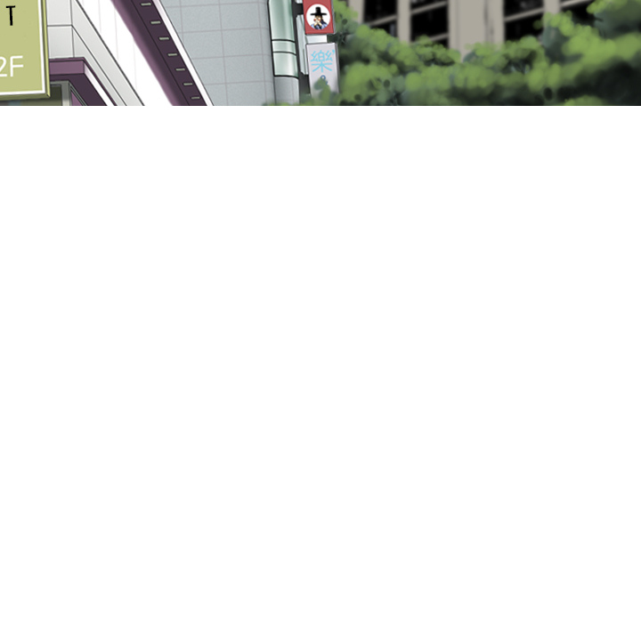 Only You - episode 2 - 104
