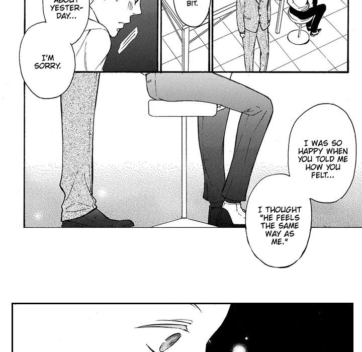 The Twisted King and I - episode 7 - 10