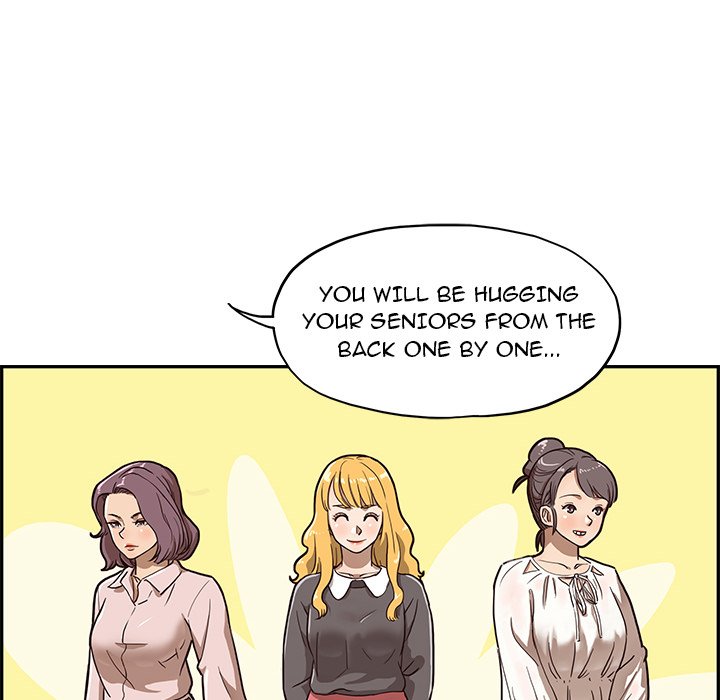 His Women's University - episode 5 - 97