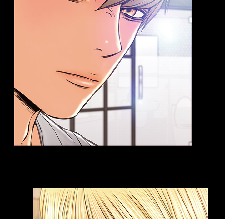 Superstar Cynthia Oh - episode 8 - 5