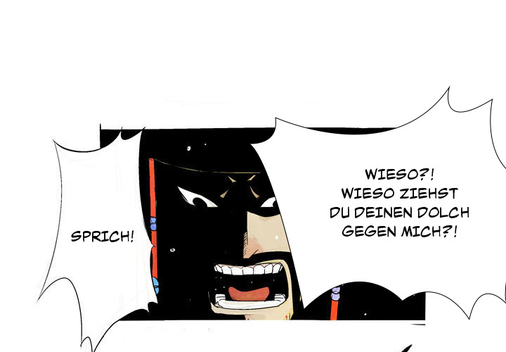 Der Schwertklan Joseons - episode 3 - 0