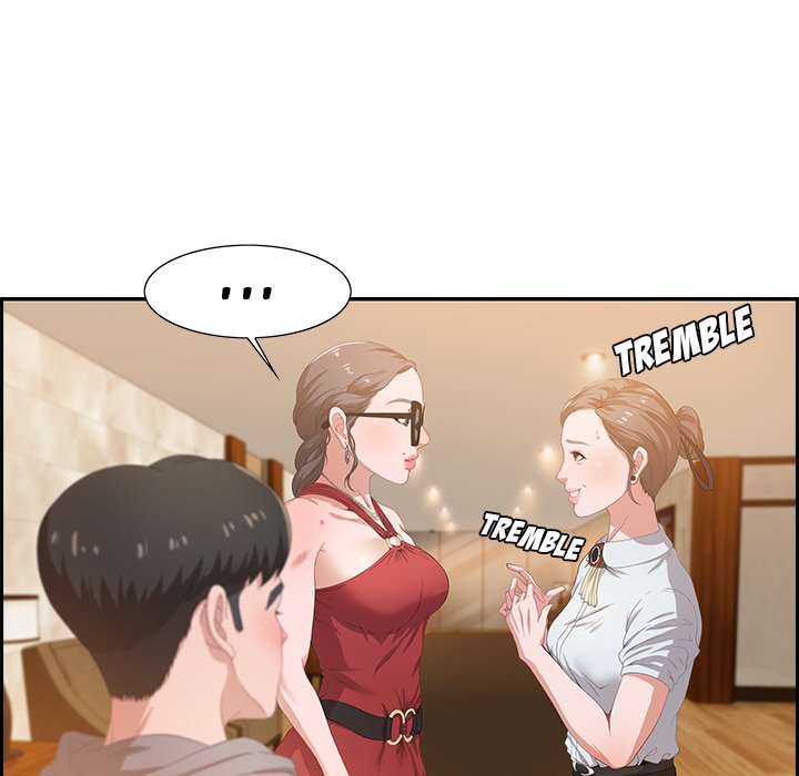 Tasty Chat: 0km - episode 3 - 77