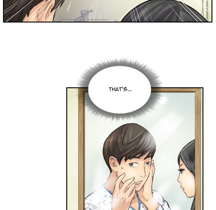 New Face - episode 4 - 25