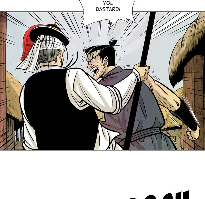 The Sword Clan - episode 30 - 5