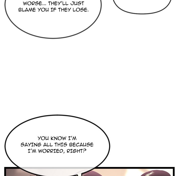 Midnight PC Cafe - episode 37 - 58