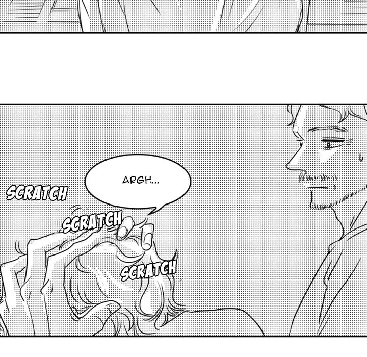 His Preference - episode 17 - 6