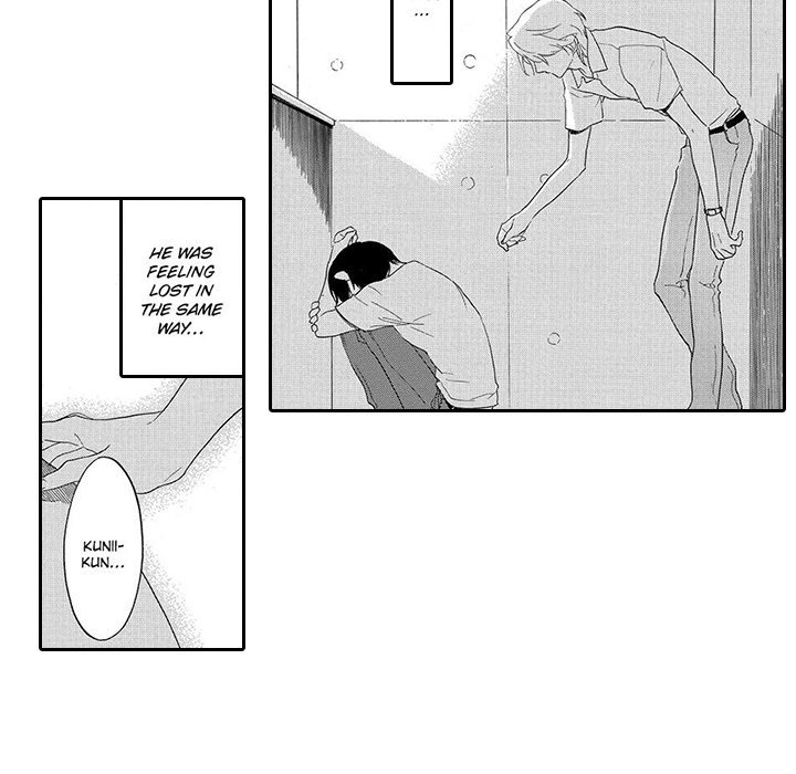 Mad Venus and My Honey - episode 6 - 13