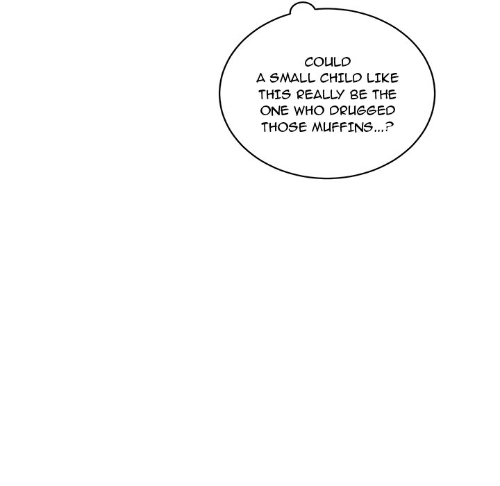 Pheromone Sherbet♥ - episode 17 - 12