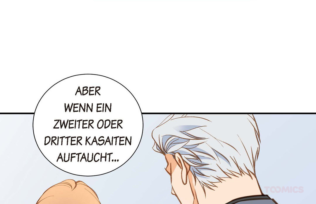 Kollision Nebengeschichten - episode 3 - 20