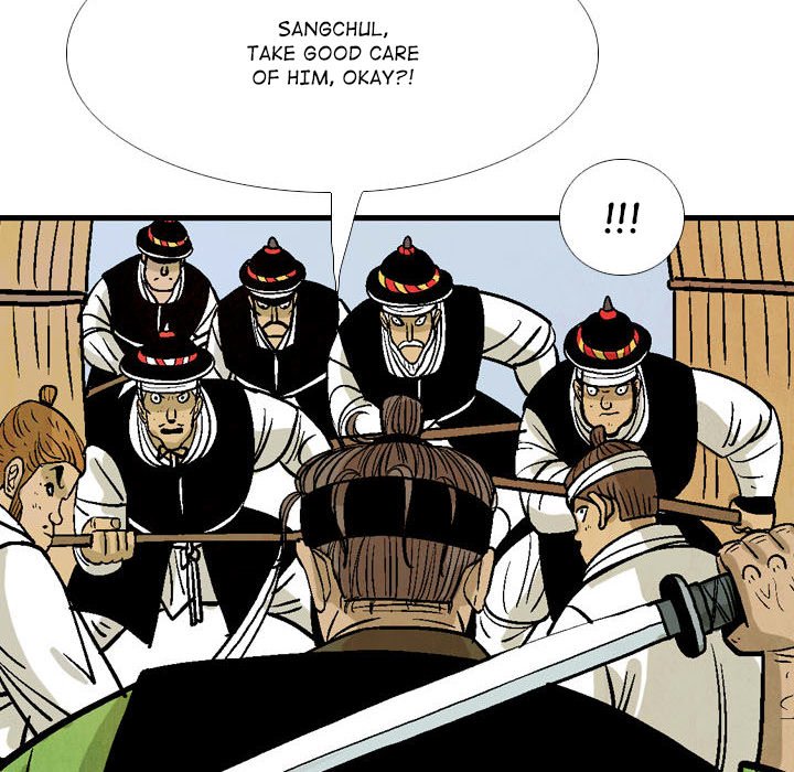The Sword Clan - episode 51 - 95