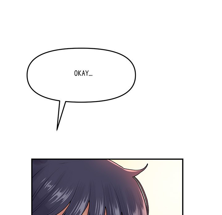 My First and Last - episode 6 - 109