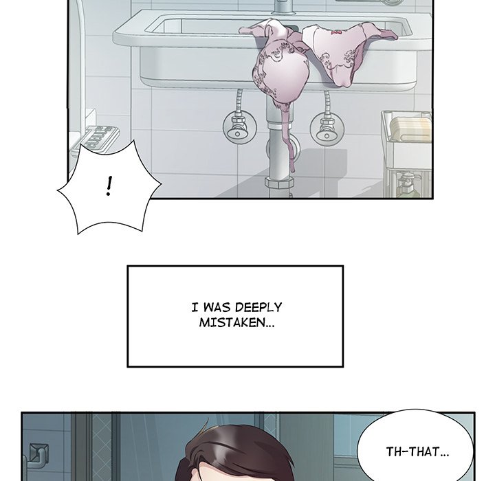 Memories of a Rainy Day - episode 3 - 120