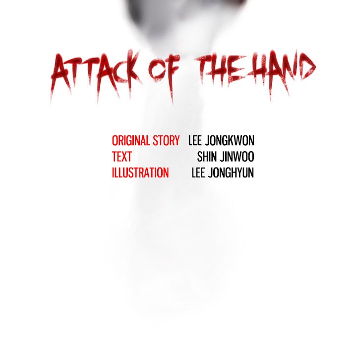 Attack of the Hand - episode 13 - 4