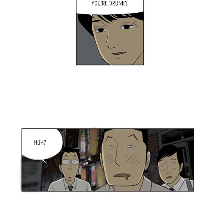 Misaeng: Incomplete Life - episode 43 - 47