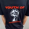 youthhasnoage_