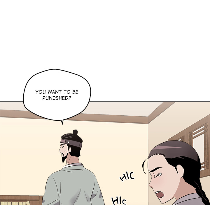 Cheonghak-dong Project - episode 47 - 63
