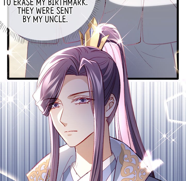 The Emperor's Choice - episode 17 - 103