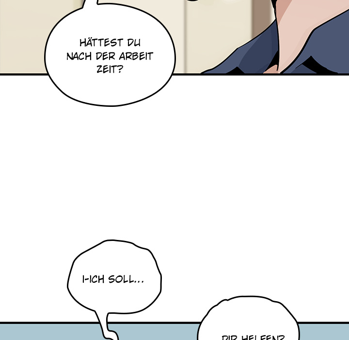 Fabrik der Liebe - episode 3 - 89