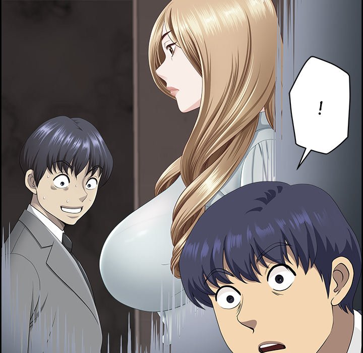 BIG GUY - episode 7 - 82