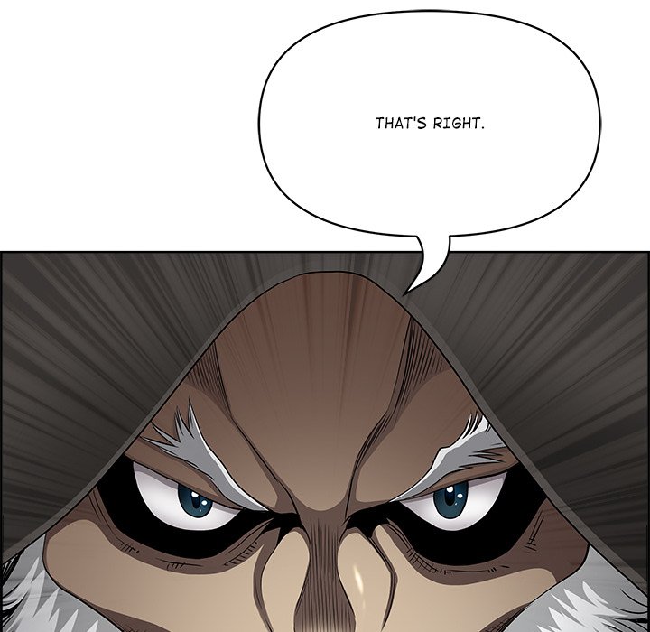 BIG GUY - episode 4 - 110