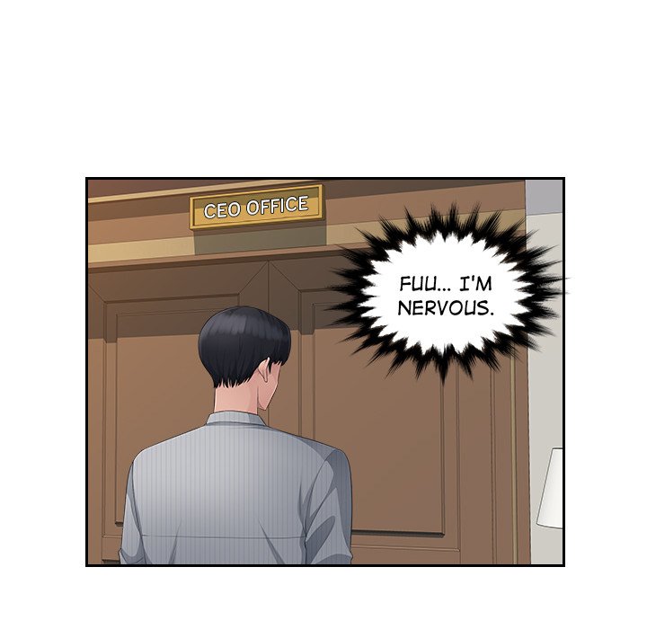 Office Desires - episode 24 - 63