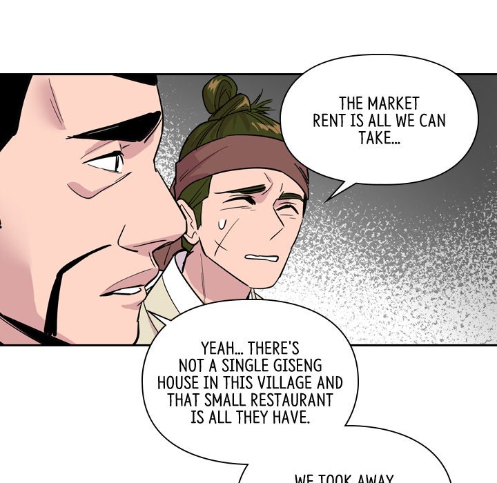 The Princess's Guard - episode 37 - 32