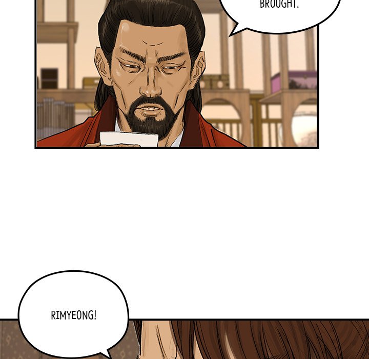 The Blade Demon - episode 16 - 78