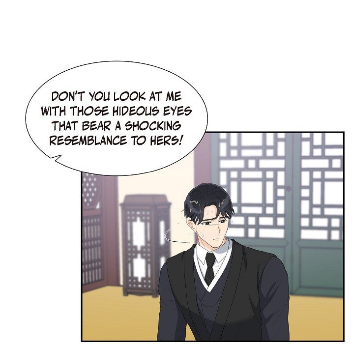 Crown Prince's Marriage Proposal - episode 19 - 45