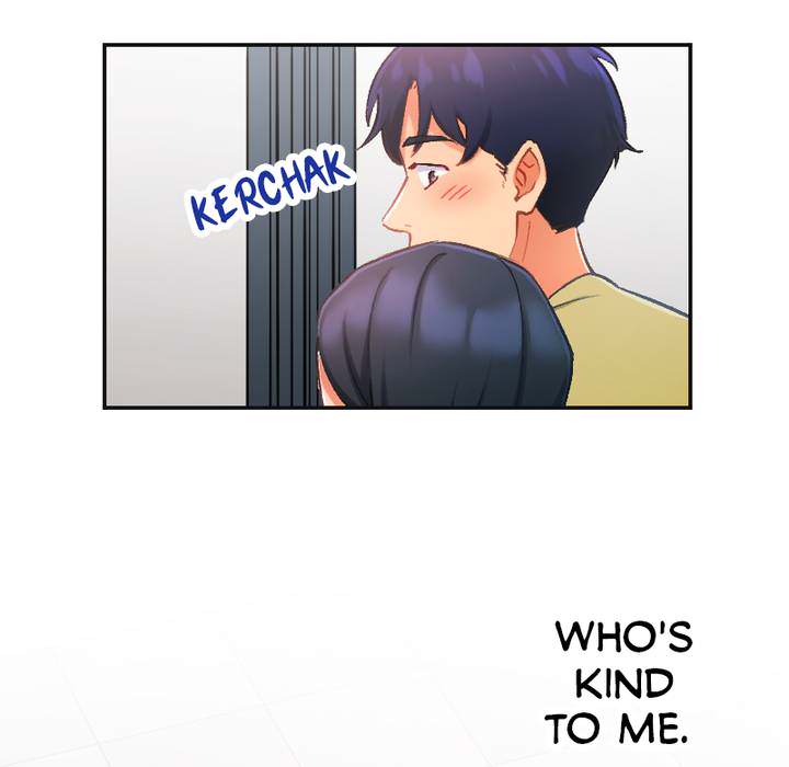That Soaking Wet Girl - episode 1 - 17