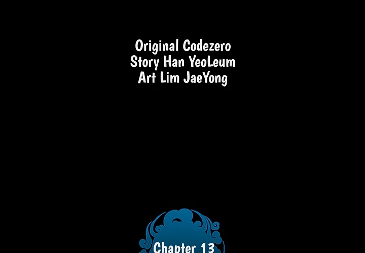 The God of War - episode 13 - 3