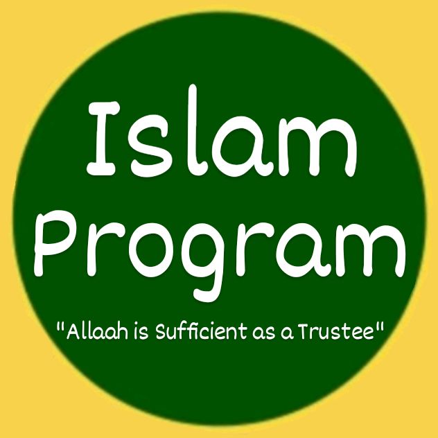 ISLAM PROGRAM™ - Obwaawu Bubi
