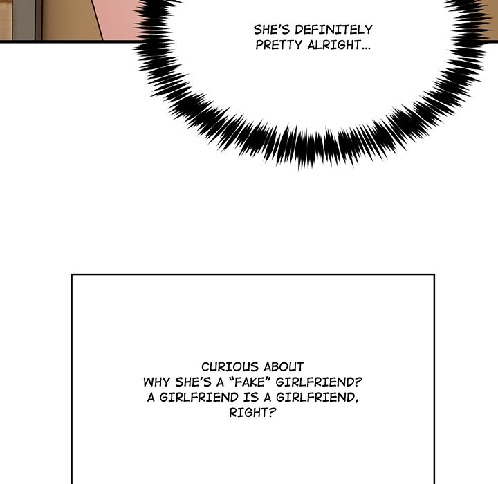 No Men Allowed - episode Prologue - 4