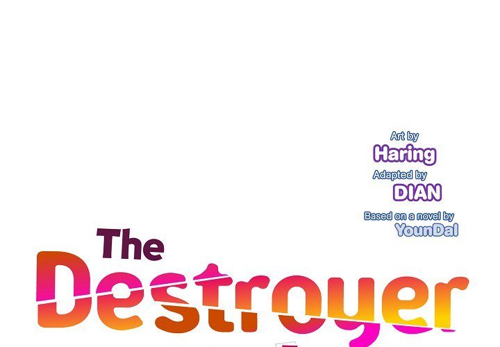 The Destroyer Fell in Love with Me - episode 67 - 0