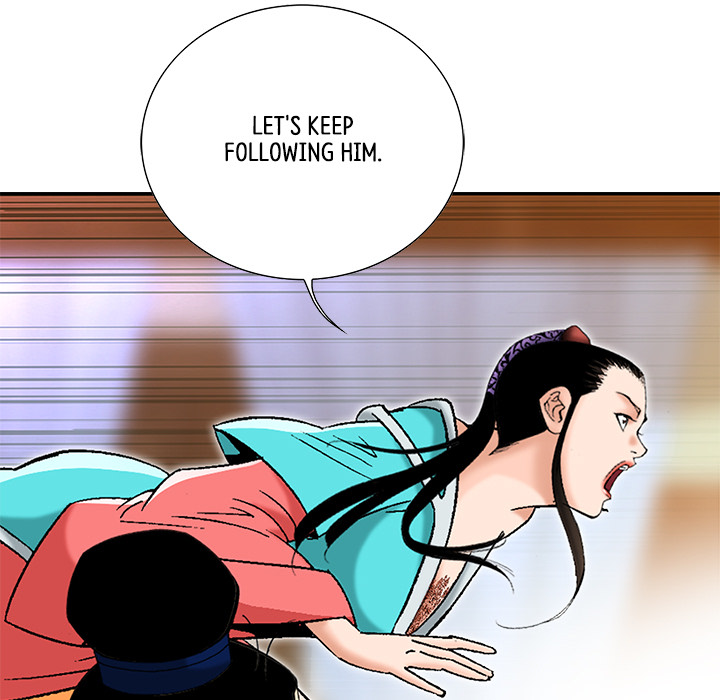 The Tale of The Hyungsan Sect - episode 40 - 96