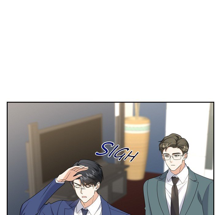 Some Kind of Marriage - episode 45 - 87