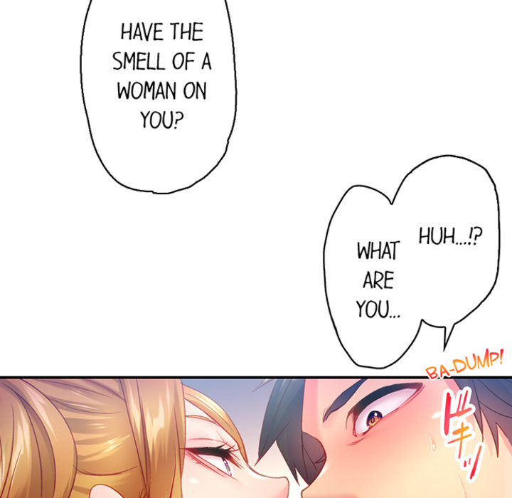 First Time With My Wife (Again) - episode 6 - 46