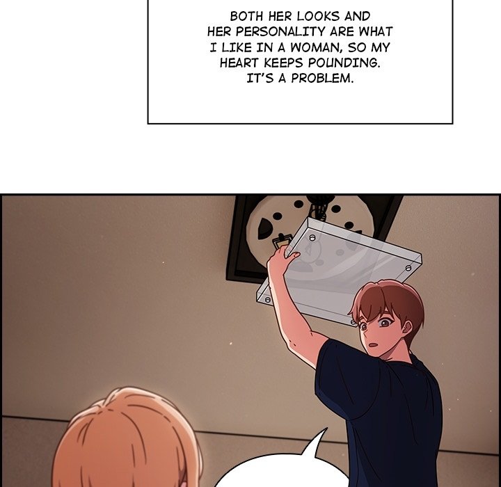 Honey Sweet Part-Time Job - episode Prologue - 6