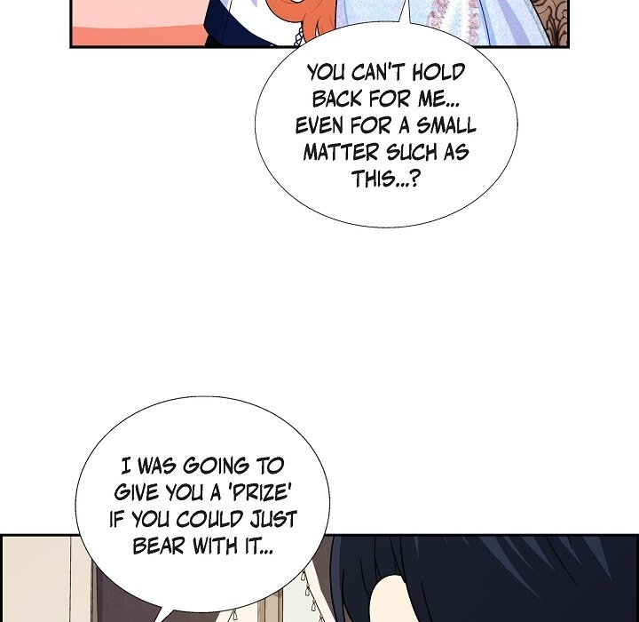 The Destroyer Fell in Love with Me - episode 2 - 117