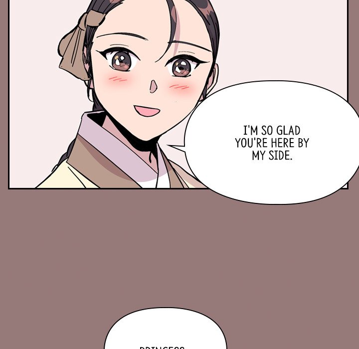 The Princess's Guard - episode 31 - 82