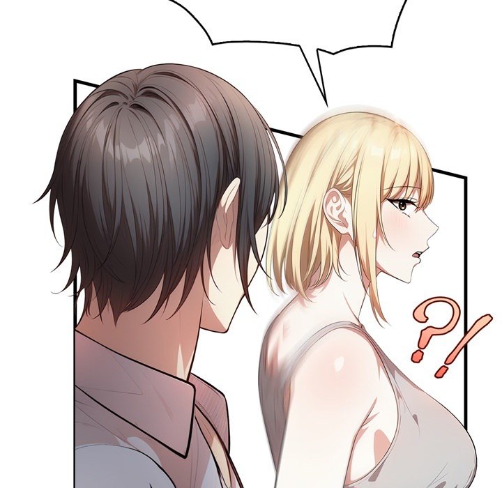 Guy in the Next Room with NTR - episode 1 - 60