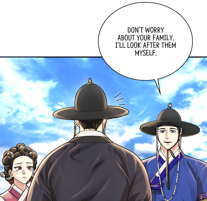 Swole Joseon - episode 21 - 127