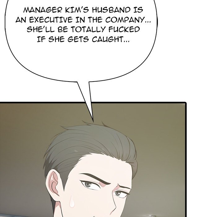 Under Her Desk - episode 12 - 12