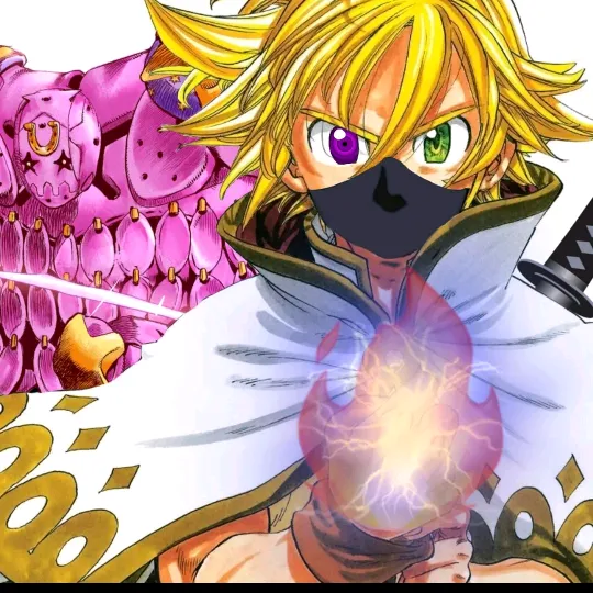 skeleton_sama